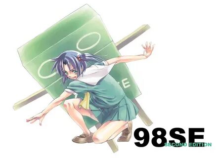 Se os