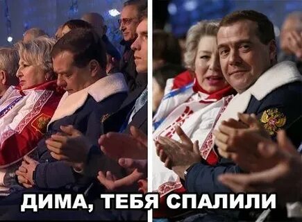 Не после открытия новых