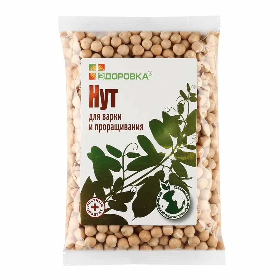 Нут в упаковке. Бобовые гарниры. Нут витамины. Нут польза. Нут витамины.