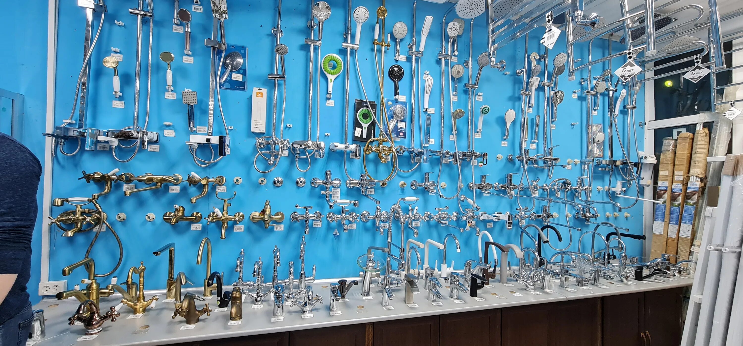 Blumart румянцево. аквасант магазин сантехники. магазин сантехники блюмарт в москве. сантехнический магазин. термокит дмитровское шоссе.