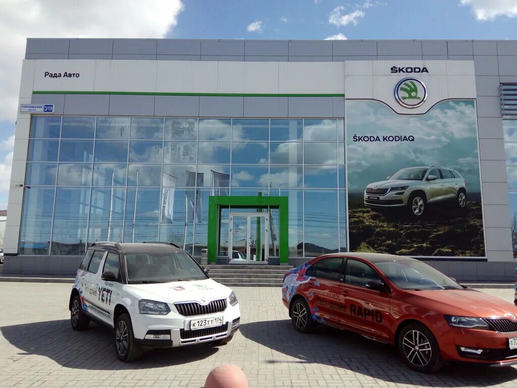 лада калина 2 пробег. автосалон миасс. Subaru forester iii рестайлинг. автосалон г. калина 12г какие какие цвета были.