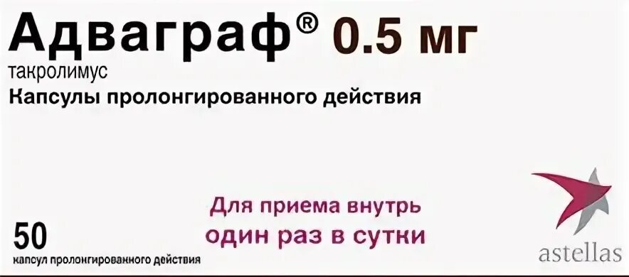 Ютека красноярск