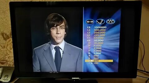 Миллионер пк