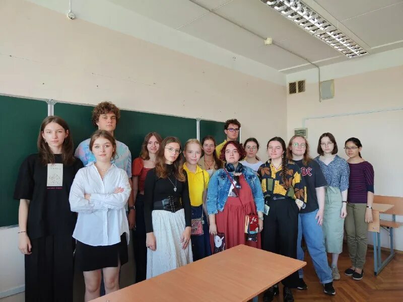 Автошкола казань оренбургский тракт. Мгу лингвистика. Отипл мгу. Отипл мгу. Сафу.