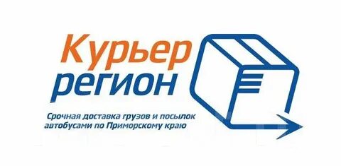 Регион курьер