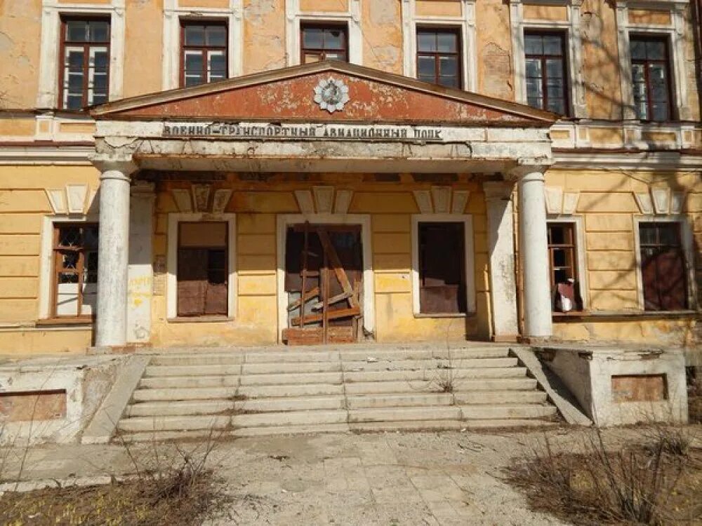 Авиационное училище юрия гагарина. Оренбургское летное военное училище. Оренбургское высшее военно-авиационное училище (челюскинцев, 19). Училище гагарина в оренбурге. Оренбург летное училище гагарин.