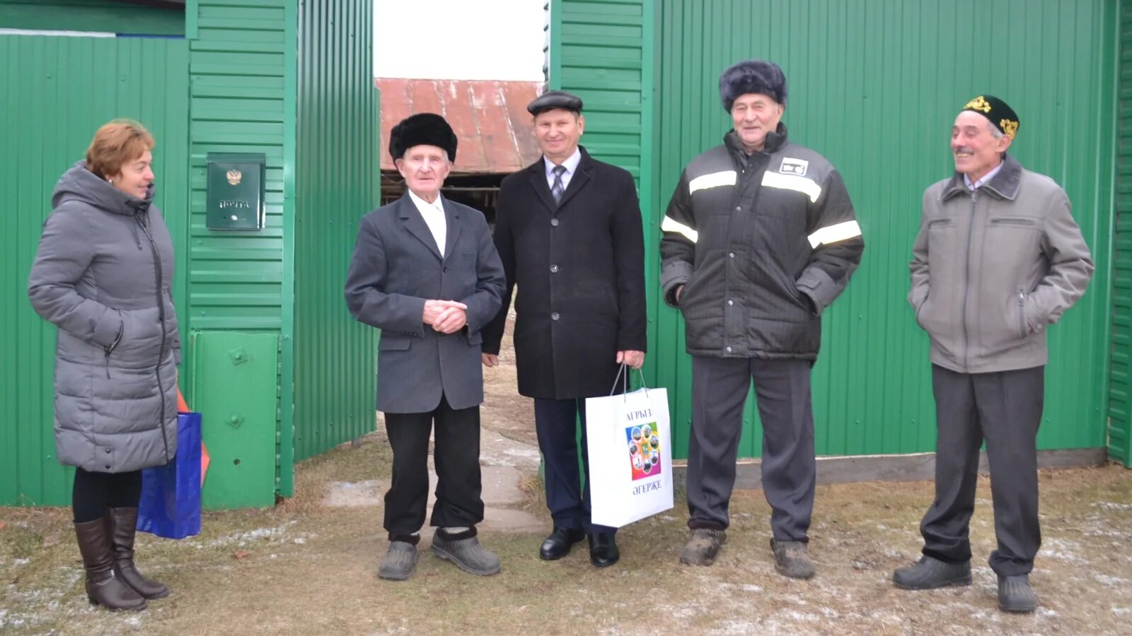 Прогноз погоды в агрызском районе. Прогноз погоды в агрызском районе
