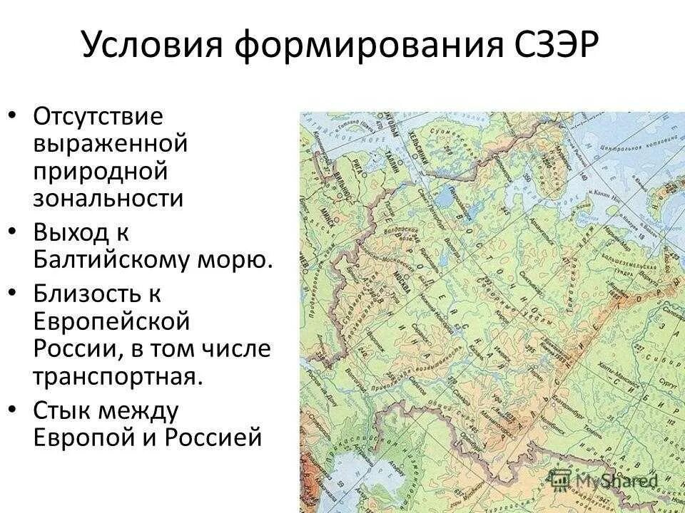 Географическое положение положение Северо Западного района. Экономическое положение Северо Западного района России. Северо-Западный экономический район ЭГП карта. Северо-Западный экономический район географическое положение состав.