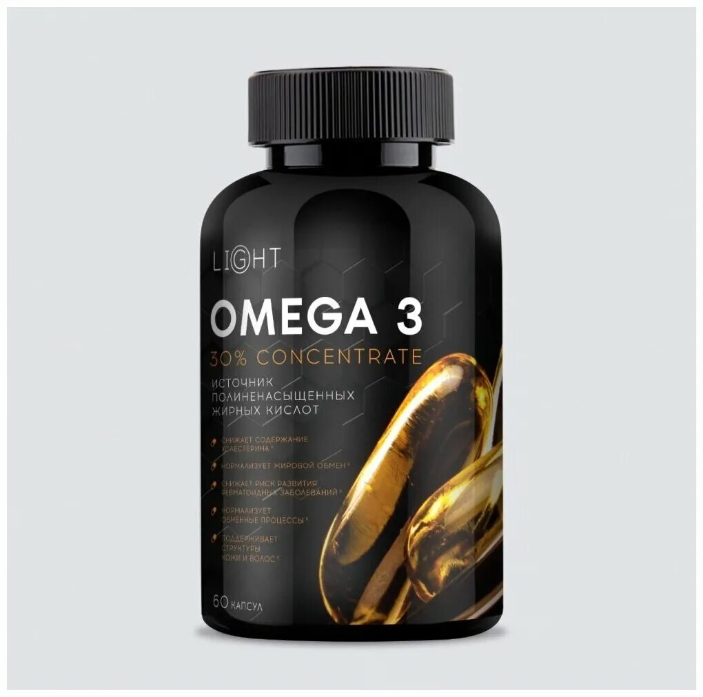 Omega 3 Endorphin. Омега-3 концентрат 60% капсулы. Omega 3 60 капсул. Боди пит Омега 3 75%.