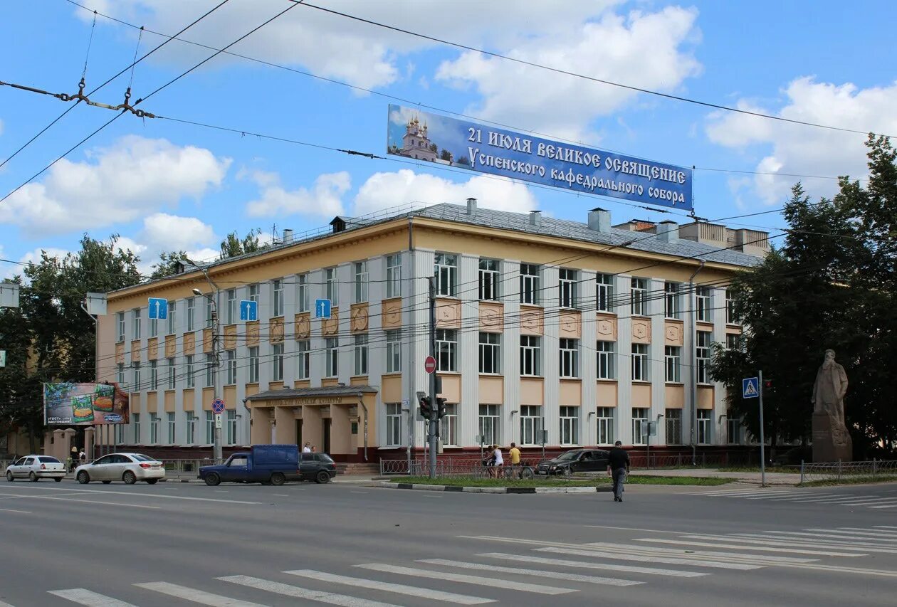 Центр здоровья иваново шереметьевский проспект. Шереметьевский проспект Иваново. Гостиница «Центральная» – проспект Шереметевский , 1 Иваново. Шереметьевский проспект 58 Иваново. Шереметьевский проспект 21 Иваново.