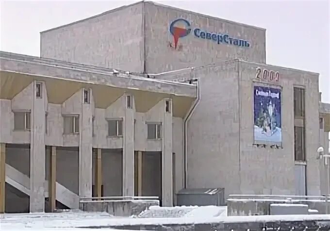 Сайт дкм череповец. Дкм череповец. дворец металлургов череповец 2025. дворец культуры металлургов череповец ночь. череповецкий русский национальный театр.