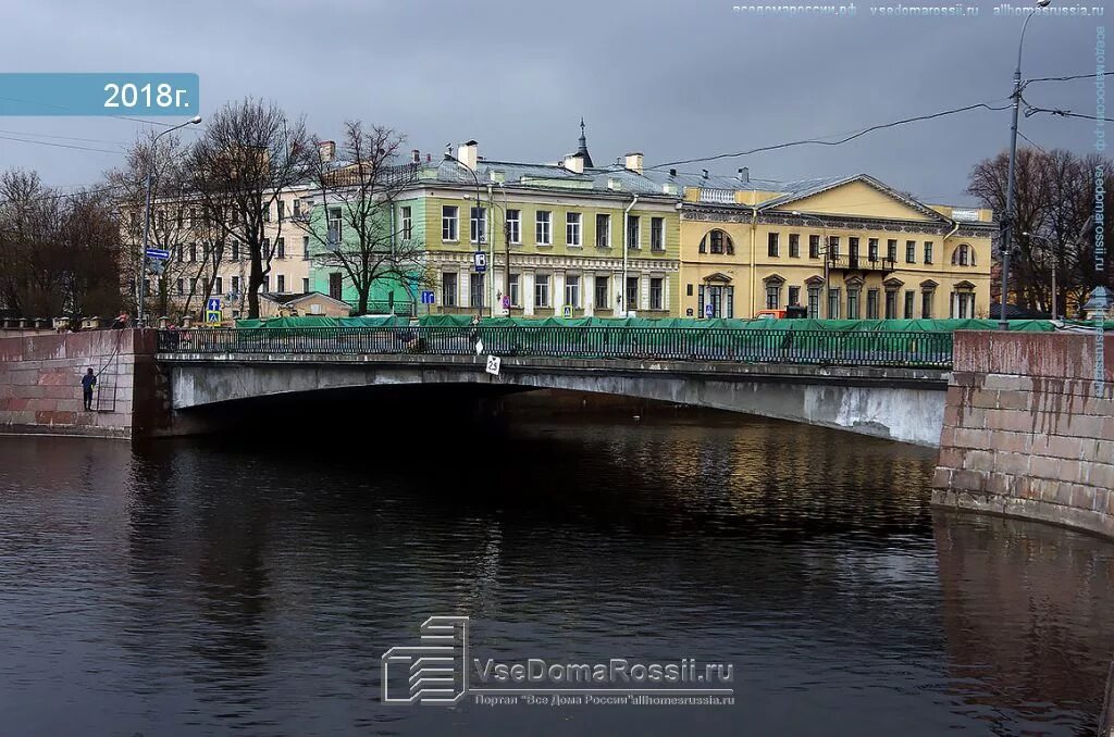 Санкт петербург набережная реки мойки 110. Наб реки мойки 56. Набережная реки мойки 56 Санкт-Петербург. Реки мойки, 56. Набережная реки мойки 90.