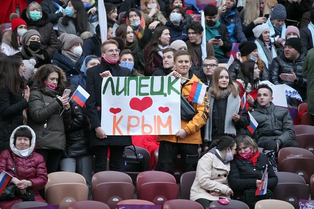 Концерт в москве сегодня начало. Концерт в Лужниках 2022 Крым. Митинг в Лужниках.