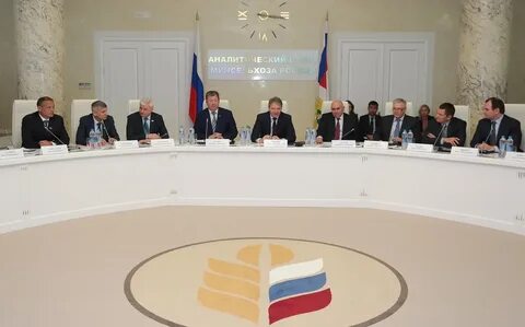 Минсельхоз гранты