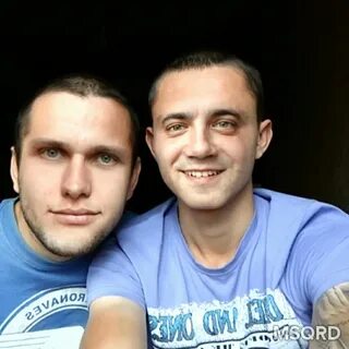 Бахмут харьков