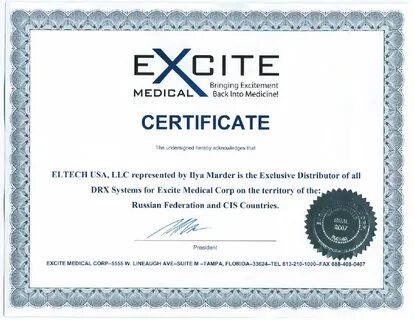 System certificate
