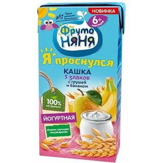 Каша детская жидкая
