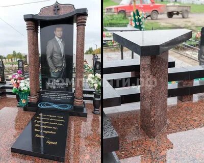 Гранит омск