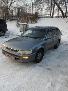 Иркутск 1996