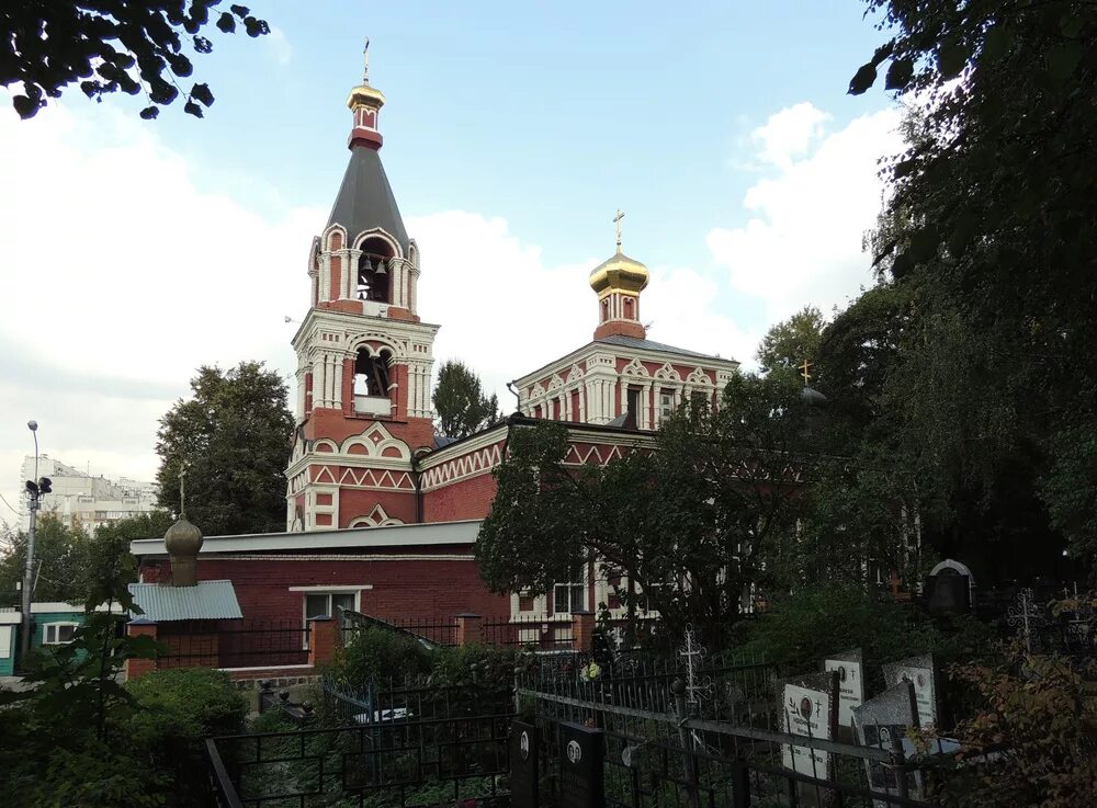 Церковь в северном бутово параскевы пятницы. Храм параскевы пятницы в бутово. Северное бутово параскевы пятницы. Храм параскевы пятницы в москве. Церковь в северном бутово параскевы пятницы.