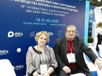Российская академия кадрового обеспечения
