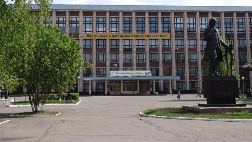 Алтайский государственный политехнический университет барнаул. Памятник алтгту барнаул. Ползунова. Барнаульский университет алтгту. И.