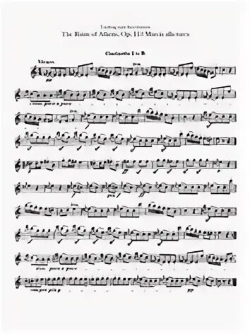 Бетховен марш афинские развалины. Турецкий марш афинские развалины ноты. Ансамбль ноты бетховен марш афинские развалины. Марш афинские развалины ноты. Виардо ноты на руинах.