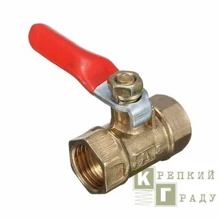 Кран водоразборный ду 15