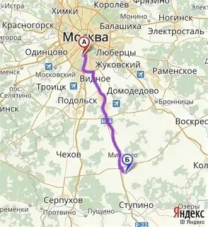 Шугарово чертаново расписание электричек