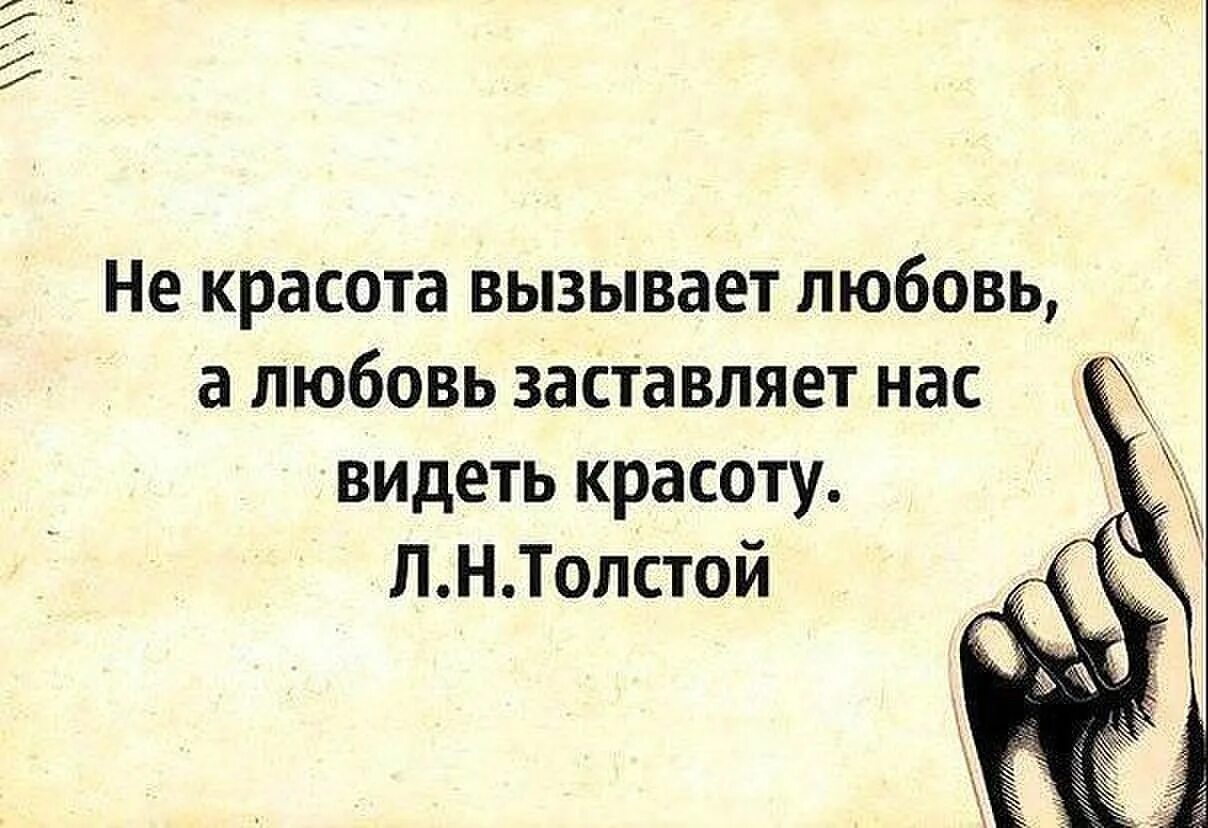 Не обращай внимание на мысли. Смешные высказывания о людях. Смешные и Мудрые высказывания. Смешная мудрость. Мудрые фразы с юмором.