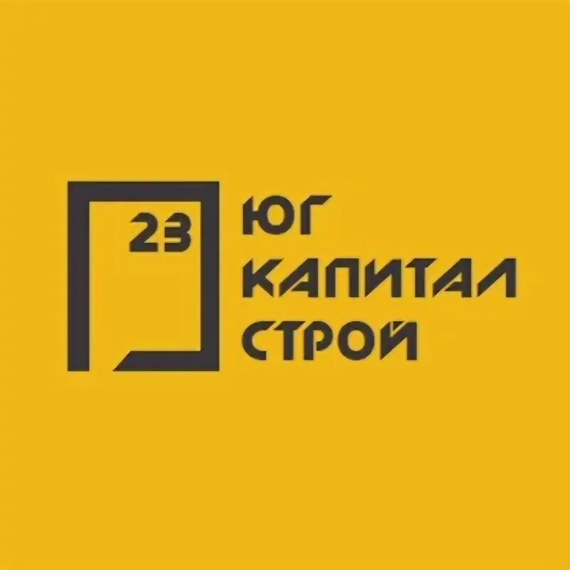 Эмблема строительной компании капитал-строй. Гарантии строительной компании. Рубиновый берег краснодар коттеджный поселок. Кп южная столица краснодар нвм. Юг строй инфо батайск.