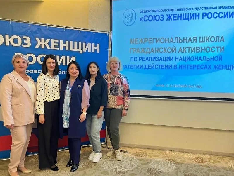 Инклюзивный форум. Межрегиональные вакансий. Xxi молодежные дельфийские игры россии. Межрегиональные вакансий. Наноград фото.