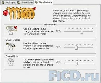 Input test