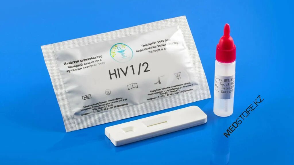 Hive 1 hive 2