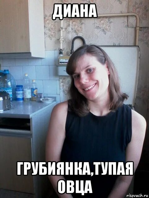 Серега мем. Приколы про аню в картинках. Приколы про андрея смешные в картинках. Открытка фантазер я тебя называю. Санек мемы.