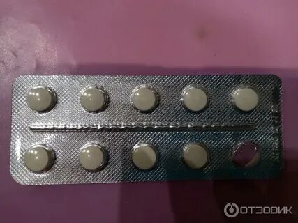 Тизанидин побочные эффекты
