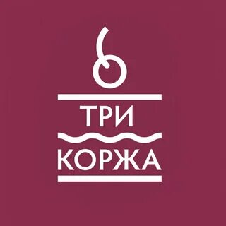 Три коржа ул ленина 43 фото