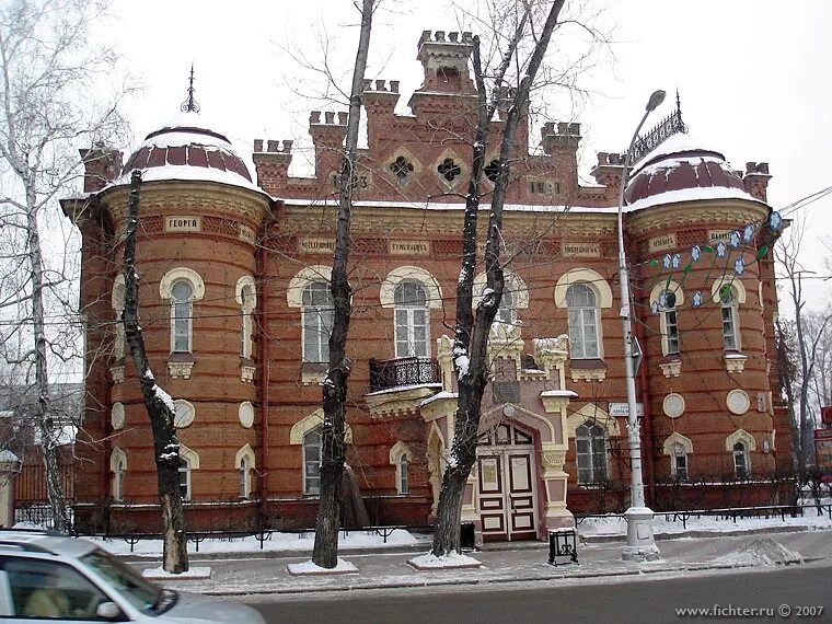 Музеи России готовят выставочный проект о культуре тофаларов Новости Иркутска: э