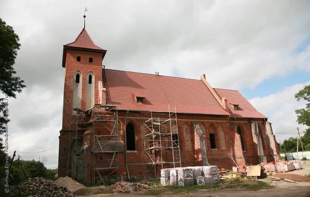 Родники гурьевского. Кирха арнау. Кирха арнау Калининградская. Кирха арнау Родники. Родники Гурьевский район Калининградской области.