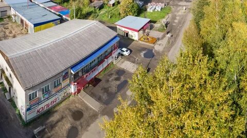 Кирс магазины