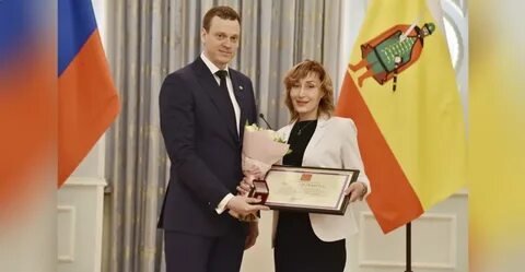 Осфр по рязанской
