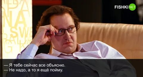 Слушать дорогая я все объясню