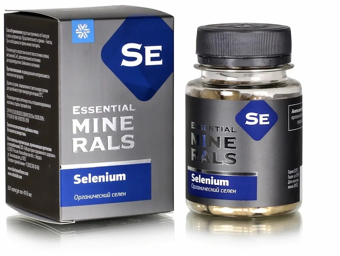 Органический селен - Essential Minerals. Сибериан велнес селен. Siberian Wellness органический селен. Selenium Сибирское здоровье.