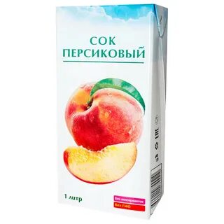 Восстановленный сок