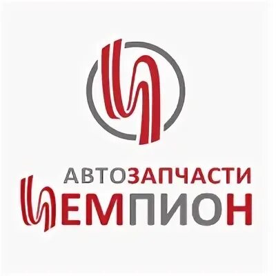 Чемпион магазин саранск телефон