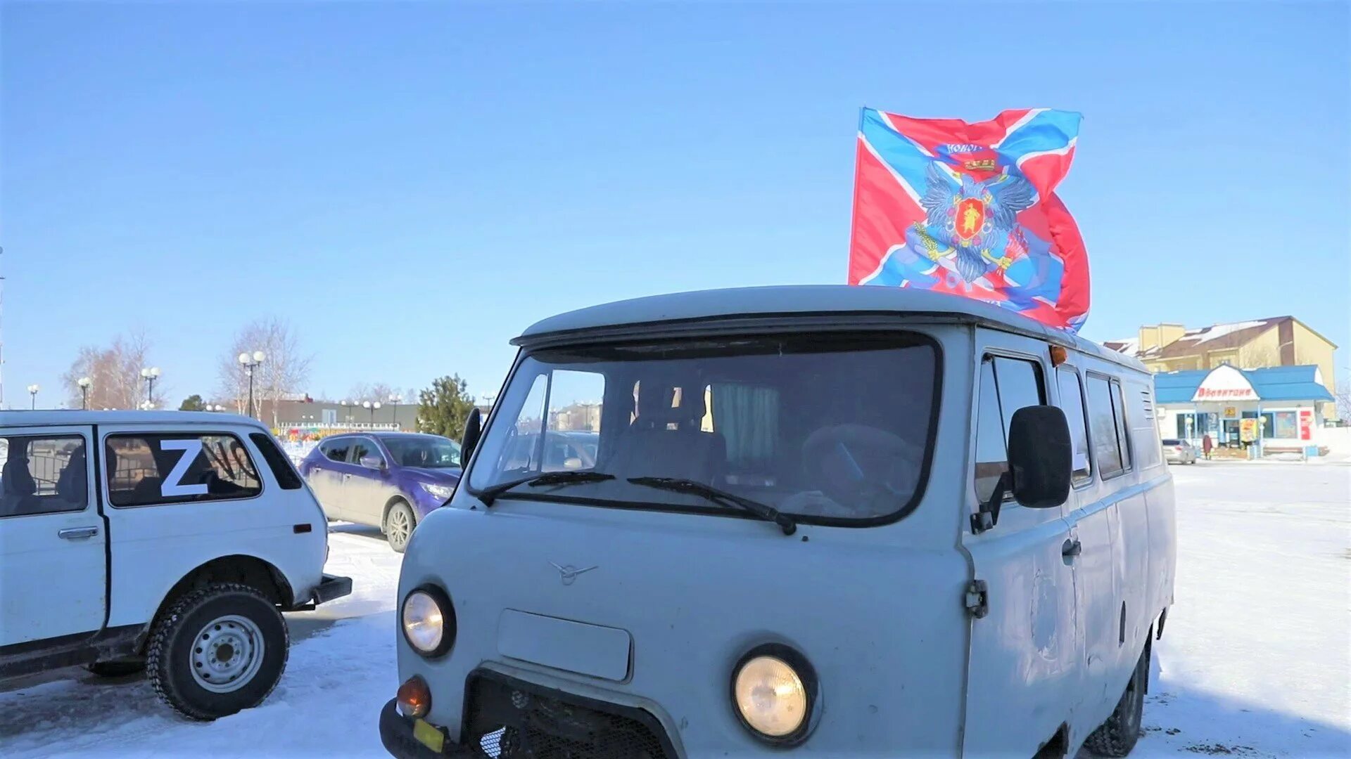 УАЗИК. УАЗ народный фронт. УАЗ для фронта. Ханты-Мансийск жители. Сво уазики