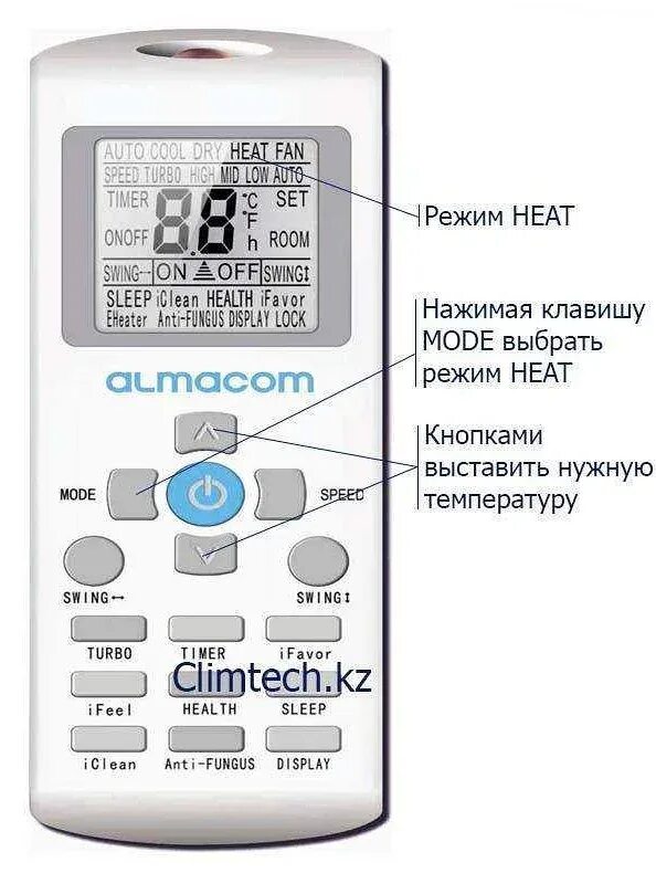 Включить обогрев на кондиционере mircli ru. Пульт Синтек от сплит системы управления. Сплит система Синтек 9 пульт управления на тепло. Сплит система Оазис пульт управления инструкция. CENTEK сплит система пульт управления инструкция.