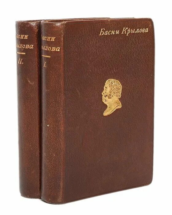 Крылов в томах. Первая книга басен Крылова 1809. Первое издание басен Крылова. Первое издание басен Крылова 1809. Книга басни (Крылов и.).