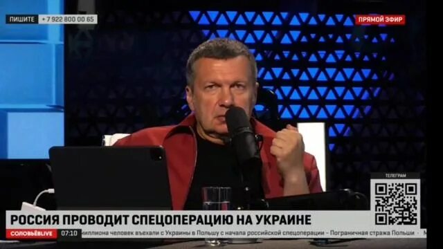 Соловьев лайф телевизор. Корноухов Соловьев лайф. Соловьев 2022. Студия Соловьев Live. Соловьёв Live прямой эфир.