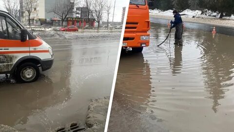 Где затопило водой